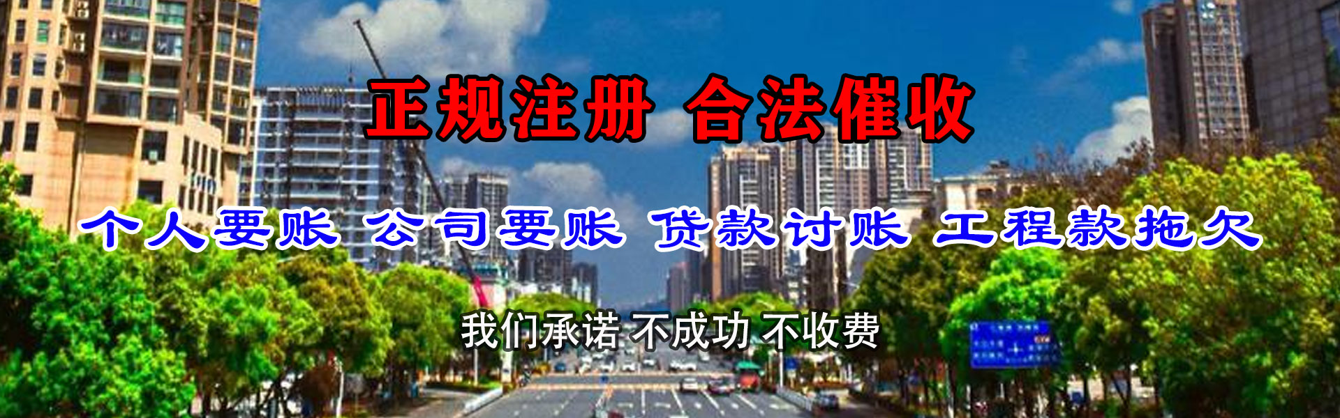 松潘要数公司